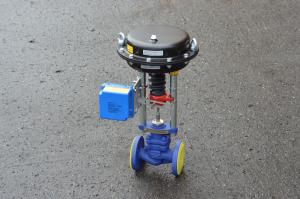 Ventil regulační ARI STEVI s pneupohonem